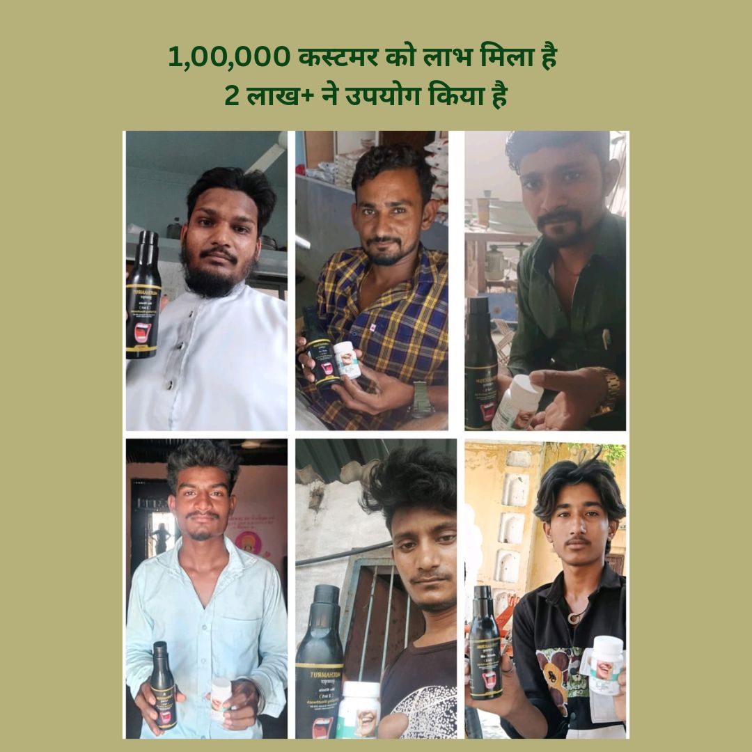 सिर्फ 1 महीने में आपका मुंह 2-4 उंगलियों जितना खुल जाएगा।
