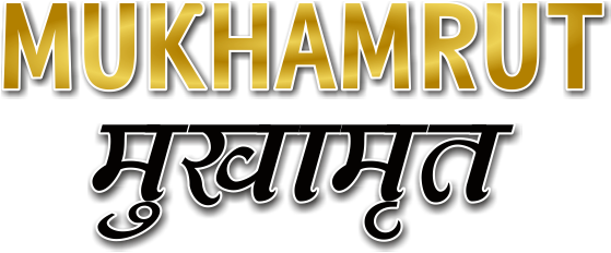 Mukhhub